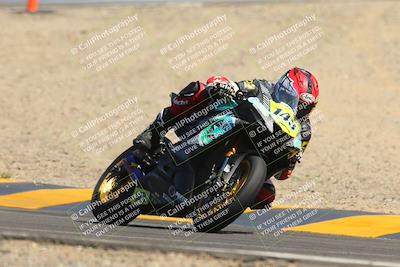 media/Mar-24-2023-Apex Assassins (Fri) [[54485cb5ff]]/Racer 2/Session 5 (Turn 12)/